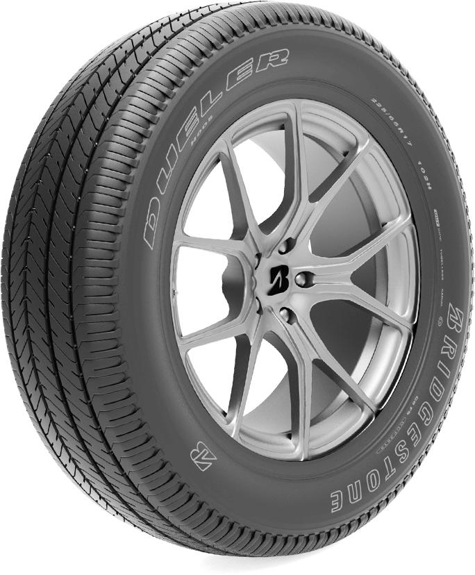 /home/bitrix/ext_www/nevaonline.ru/upload/import_images/bridgestone_dueler_h005.jpg