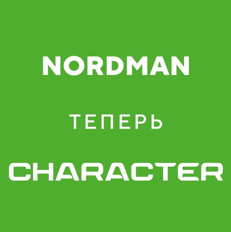 Nordman теперь Character