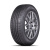 Шины Fortune FSR602 235/65 R17 108V