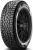 Шины Pirelli Winter Ice Zero 175/70 R14 84T