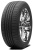 Шины Bridgestone Dueler H/P 92A 265/50 R20 107V