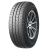 Atlander AX77 175/70 R14 84T