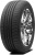 Bridgestone Dueler H/P 92A 265/50 R20 107V (старше 3-х лет)