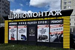 Гражданский пр. 102Б