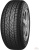 Шины Yokohama Geolandar H/T G095A 225/55 R17 97V