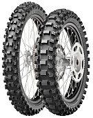 Geomax MX33