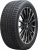 Шины GripMax Grip Ice X 215/50 R18 96H